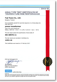 Third Party Certification of IEC60076-11