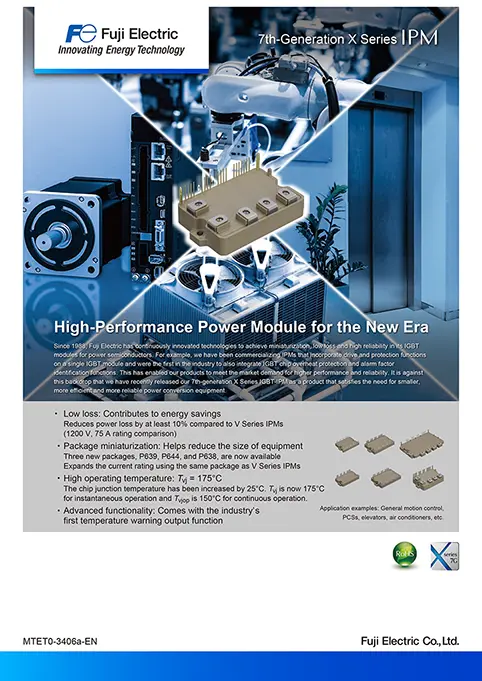 7th-Generation X Series IPM