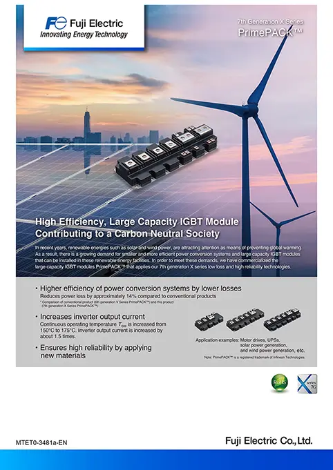 7th Generation X Series PrimePACK&trade; 